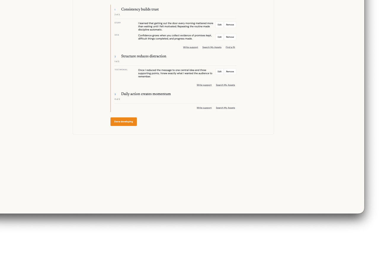 NINE development product view